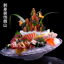 Hotel plate decoration Flowers and plants sashimi decoration Rockery decoration Creative restaurant Japanese cuisine Sushi plate decoration Kitchen