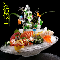 Plate decoration rockery cold plate sashimi decoration Japanese cuisine embellishment dishes hotel artistic conception salmon creative plate
