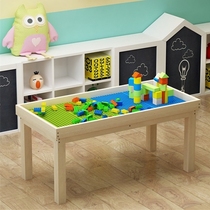 Customized solid wood childrens building block table log learning multifunctional educational toy sand table early education compatible with large particles