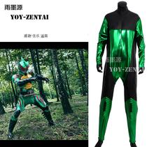 (NM Na Mo Yuan Yu Mo Yuan) Kamen Rider cos Clothes Amazon Omega Backs Tailored