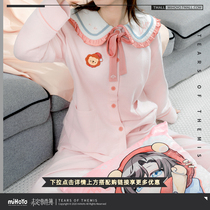 (Miha You Undecided Event Book) Sweet Dream Series Cotton Long Sleeve Home Clothes Set Left miHoYo