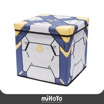 (Miha tour collapse 3)New friendly supply box Built-in compartment baffle folding box storage box miHoYo