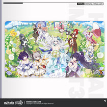 (Miha Tour collapsed 3)CG mouse pad event Illustration 5th anniversary celebration table mat miHoYo