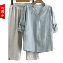 Cotton Casual Summer 2023 New Mass Fat Mom embroidered loose tummy T-shirt