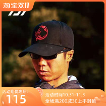 DAIWA Dayiwa 21 salamander fishing hat Dayiwalua hat peaked cap summer sunscreen