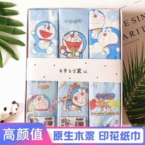 Cartoon cute color jingle print paper towel creative handkerchief paper small bag type portable carry-on gift box 12 pack