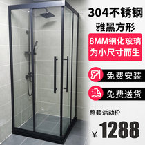  Shower room Bathroom glass door partition Bathroom wet and dry separation bath screen Stainless steel square simple black
