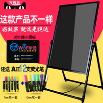 Installation-free electronic fluorescent board advertising board handwriting led Billboard silver luminous flash luminous writing screen small blackboard commercial promotion plug-in color hanging light board large