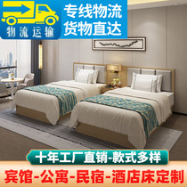 Hotel bed custom hotel furniture apartment standard room full set of dedicated double hotel room simple modern furniture bed