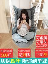  University dormitory good things recommended hammock summer hammock chair hanging chair can lie in the bedroom lazy student chair hanging basket