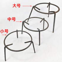 Outdoor Picnic Wood Fire Tripod Pan Rack Round Rebar Ring Barbecue Grill Fire Basin Triangle Mid small bracket Chinese