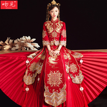 Xiuhe clothing 2021 new wedding bride Chinese thin wedding dress cabinet dragon and phoenix coat toast dress summer show kimono
