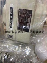 Japans Sumitomo reducer ZNHM1-1321-B-100 to bargain for the price