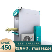 Positive pressure nucleic acid detection square cabin box outdoor epidemic prevention sampling workstation nucleic acid sampling booth laboratory workstation isolation