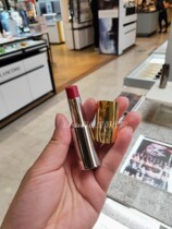 French counter Byredo lipstick 109Reunion 119 274 347 Lip balm gold and silver tube