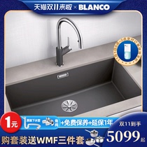 Platinum wave high BLANCO 800-U quartz stone sink kitchen wash basin granite dishwashing single tank pool