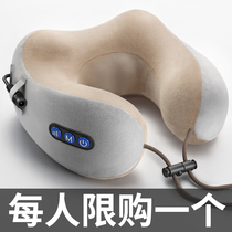 U-shaped pillow electric shoulder cervical neck neck shoulder neck massager physiotherapy artifact car multifunctional neck protector
