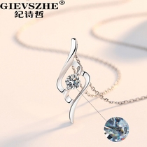 Ji Shizhe 18K gold necklace female platinum pendant light luxury niche choker new Valentines Day gift in 2021