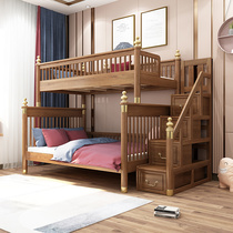 All solid wood high and low beds bunk beds two-story bunk beds childrens beds mother-child beds bunk beds small apartments light luxury style
