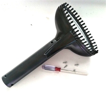 Suitable for Bellade Beauty Haier Hanging Machine Nozzle Handle General Accessories Hot Head Hot Brush Head Exit