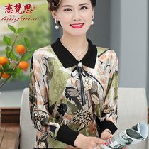 Mom spring and autumn long-sleeved top Western-style small shirt thin middle-aged and elderly women large size middle-aged lapel bottoming shirt to wear outside