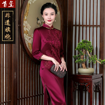 First seal improved cheongsam 2021 new seven-point sleeve embroidered Xi mother-in-law cheongsam mother wedding banquet noble dress