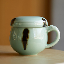 Guanfu Museum Dudu Cup Longquan Celadon teacup Ma Weidu the same ceramic sterling silver filter office cup gift box