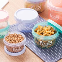  Soup container Take-out round microwave oven special plastic preservation box Food refrigerator frozen storage box Fruit box