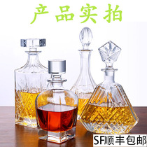 Shunfeng frosted lead-free crystal glass wine container home sober bottle wine set wine container sealed wine bottle empty bottle