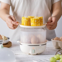 Bear egg cooker mini egg steamer home automatic power off double layer egg soup small dormitory breakfast machine artifact