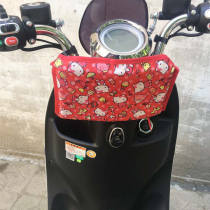 Cushion Anticollision Cushion Anticollision Head Cotton Cushion Electric Car Child Seat Special Pad