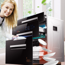 Kitchen Wang good wife household disinfection cabinet embedded large capacity three layers of high temperature infrared drying Ozone Sterilization