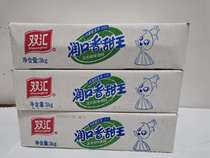 Shuanghui ham sausage 75*40 moisturizing mouth sweet King corn flavor sausage Jiangsu Zhejiang and Shanghai date New