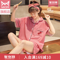 Cat pajamas womens pure cotton 2021 new summer short-sleeved simple loose cardigan girl home suit suit