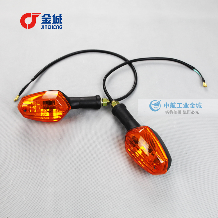 Jincheng motorcycle original accessories JC110-19A War Star after turning the lamp behind the direction light after turning the corner lamp