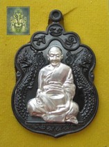 Thailands Buddhist card: Longlady Kai Foal calendar 2555 self-Buddha Jiubao bronze pure silver noodles
