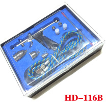 HD-116B gun type art painting pen wall painting car painting spray pen leather crafts touch painting pen