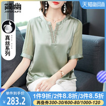 Mom summer silk top foreign style big temperament 40-year-old 50-year-old female high-end mulberry silk short-sleeved t-shirt