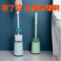 Toilet brush household no dead corner washing toilet brush toilet brush toilet toilet artifact light luxury wind cleaning tool set
