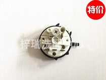  Suitable for Haier washing machine accessories XQG50-BS968 water level controller water level switch