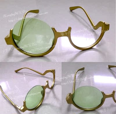 taobao agent Props, glasses, weapon, cosplay