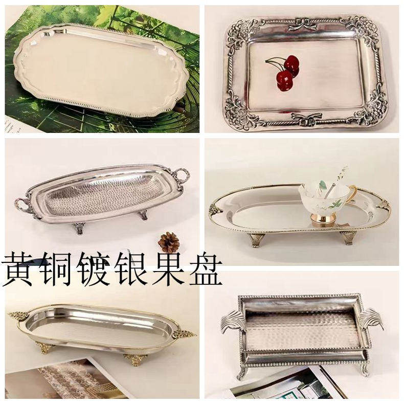 印度进口黄铜果盘-印度进口黄铜果盘促销价格、印度进口黄铜果盘品牌- 淘宝