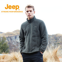 Jeep plus velvet padded fleece jacket men outdoor mens fleece jackets liner fleece hand coral