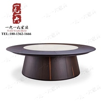  Villa hotel high-end club round table custom luxury restaurant furniture New Chinese style creative light luxury large dining table