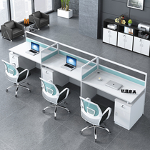 Staff office table and chair staff table four 4 people simple modern card seat Office 6 computer screen office desk