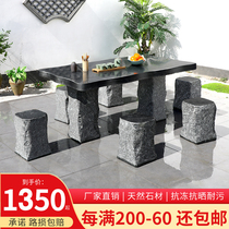 Stone Table Stone Bench Courtyard Garden Set of Villa Home Natural Granite Open-air Table Stone Table New Chinese
