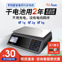 Top Aclas scale commercial electronic scale 30kg scale scale fruit scale supermarket business PS1X