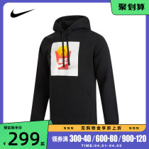 Nike Nike 2022 new mens spring Lianhood printed long sleeve sweater knit headshirt DM2275-010