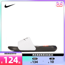 (Pre-sale) Nike Nike 2021 Men VICTORI ONE SLIDE Slippers DD0234-100