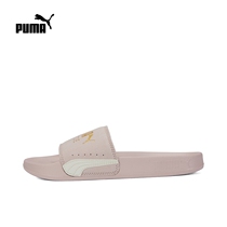 PUMA PUMA 2021 men and women Leadcat FTR Suede Classic slippers 37227709